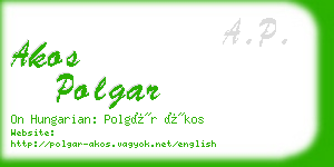 akos polgar business card
